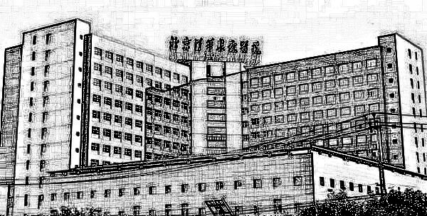 北京清华长庚医院整形外科