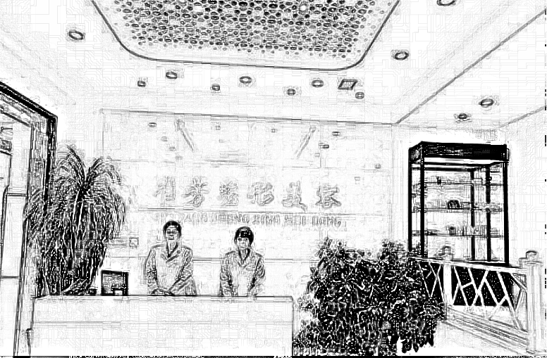 鞍山崔芳医疗美容诊所