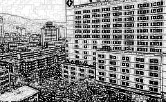 西宁交通医院整形外科