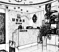 大连丽宫女王医疗美容医院