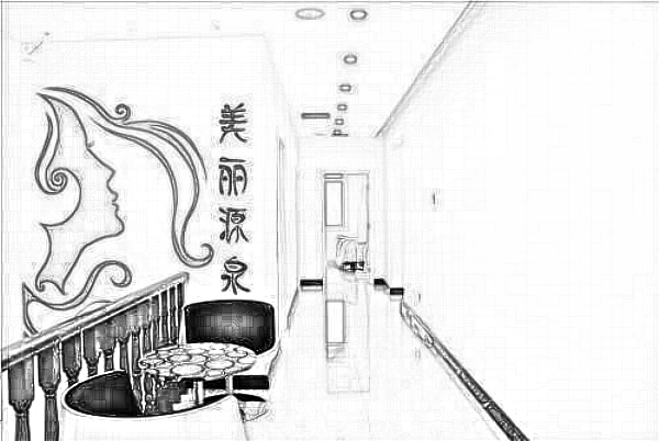 唐山美泉整形美容机构