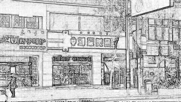 包头刘恕医疗美容诊所