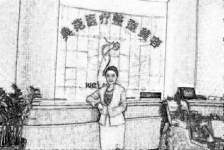 保山典范医疗美容门诊部