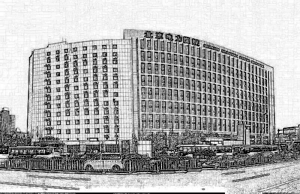 北京电力医院整形科