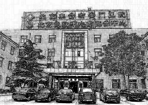 北京丰台右安门医院烧伤整形科
