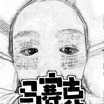 北京东方和谐医疗热玛吉除皱术后感受分享!
