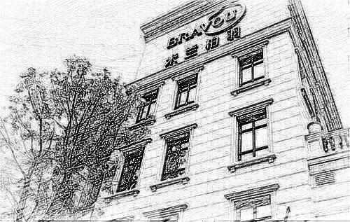 米兰整形美容医院较新项目一览
