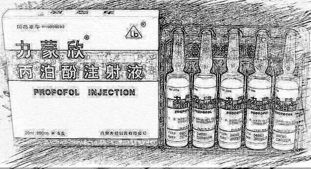 整形美容麻醉方式大揭密
