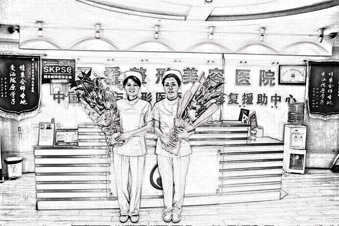 兰州三爱整形美容医院