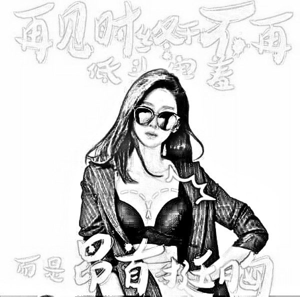 北京隆胸术花费大概多少?我想在帝都做不能很便宜哦~