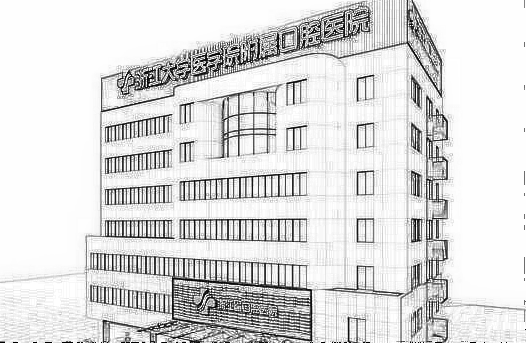 浙江口腔医院牙冠2020震撼登场,来瞧瞧~