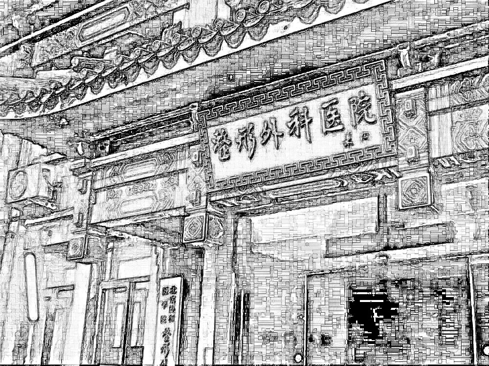 北京八大处整形吸脂怎么样?介绍&2020