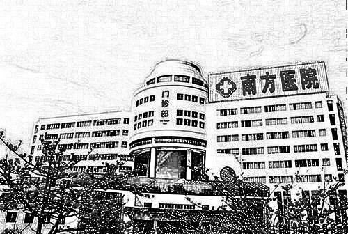 南方医院疤痕修复价格大概多少?贵不贵喃?