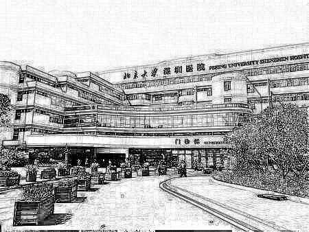 深圳北大医院注射瘦脸多少钱?比私立收费贵吗?
