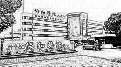 武汉协和医院鼻部手术多少钱?比私立机构贵吗?