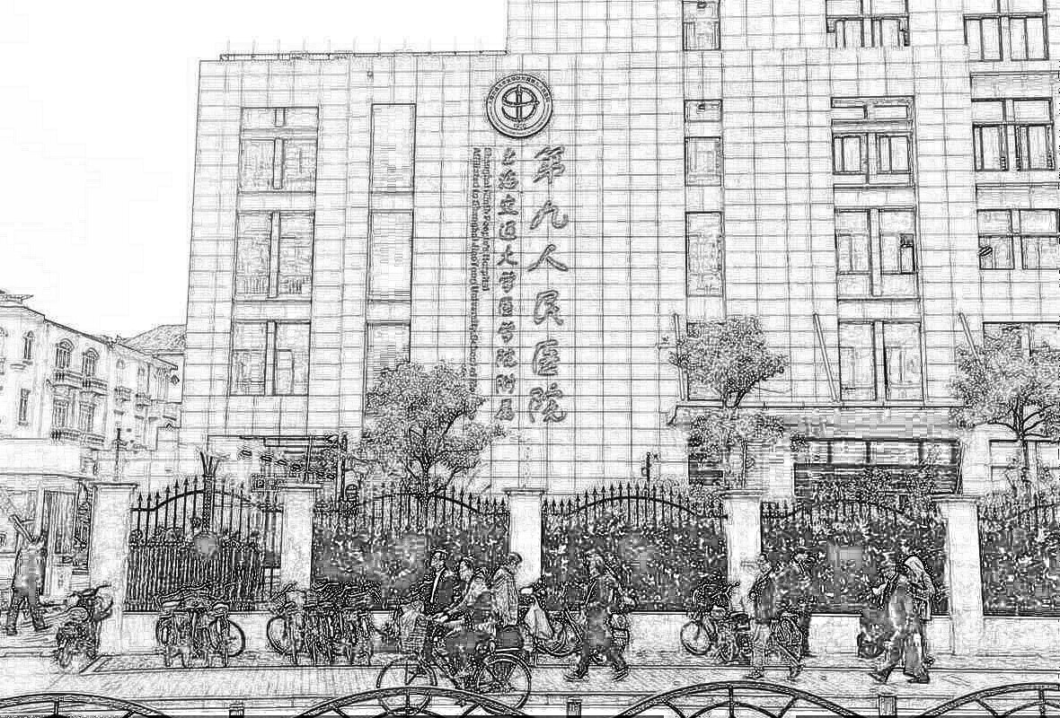 上海九院做双眼皮价格大概多少?比私立机构贵吗?