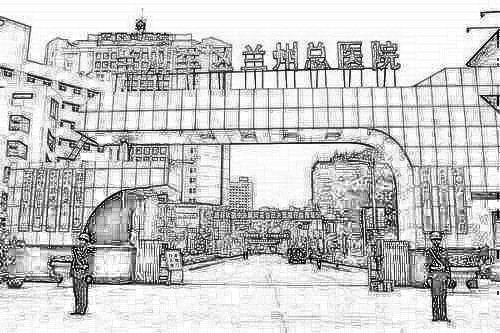 兰州陆军总院祛斑价格是多少？收费贵吗？