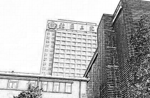 北医三院祛斑的方法，想祛斑就先了解下吧