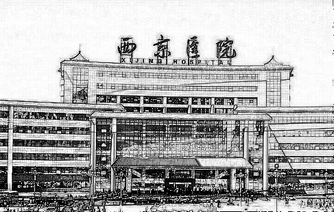 西京医院皮肤美容科？