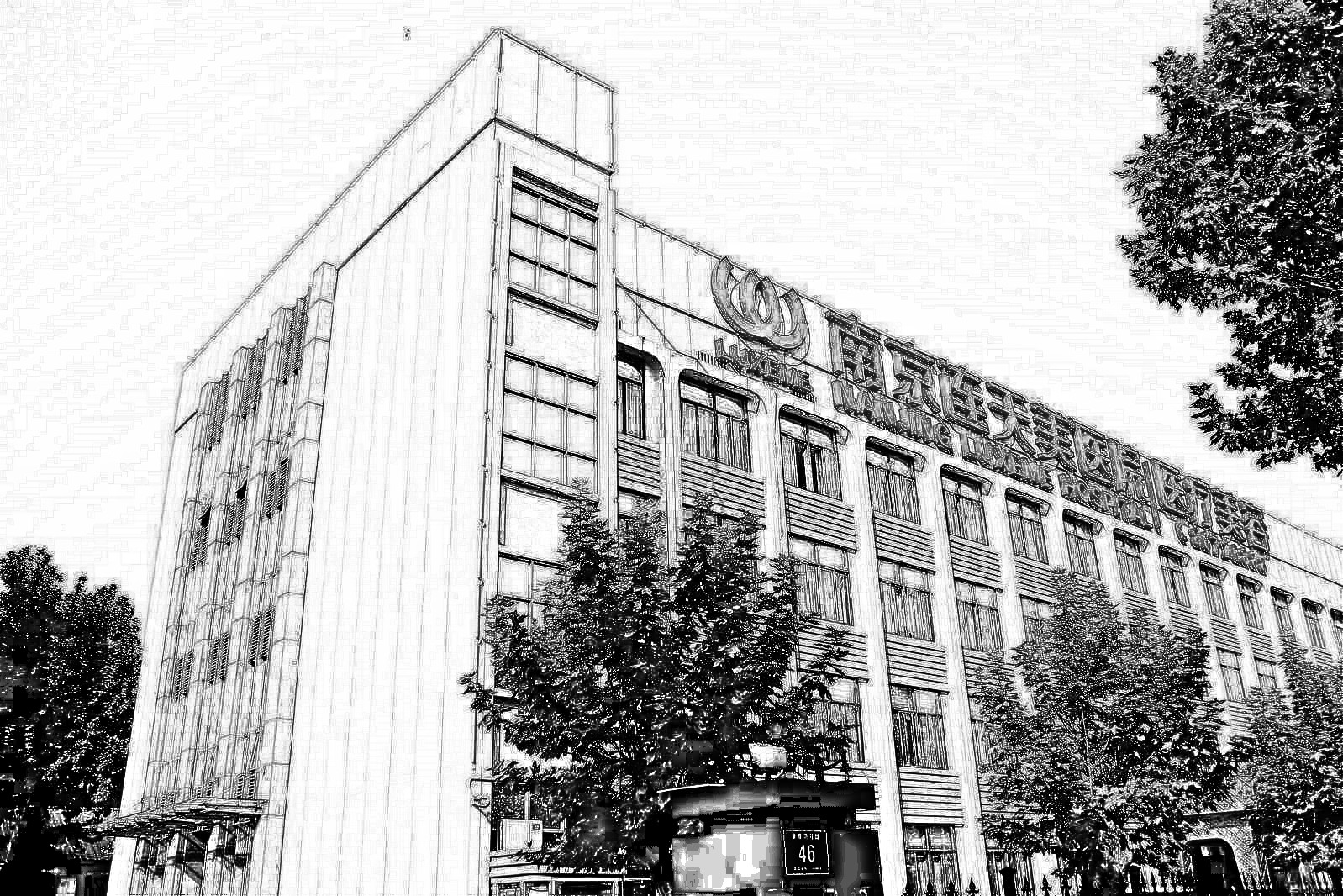 南京连天美医院2020:价格也是衡量手术的方式之一~