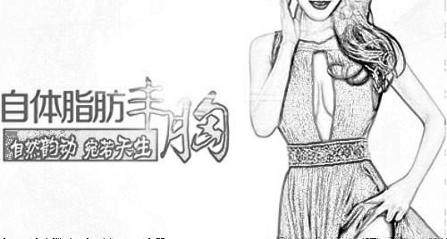 上海九院曹怡隆胸怎么样?假体自体哪个好?