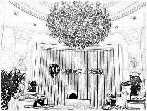 武汉西婵康美医疗美容门诊部,价格(费用)免领先一览
