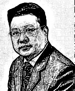 北京普华门诊部宫国华  