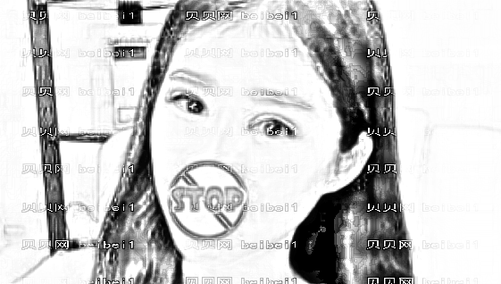 西安高一生医疗美容医院金磊眼部综合整形介绍