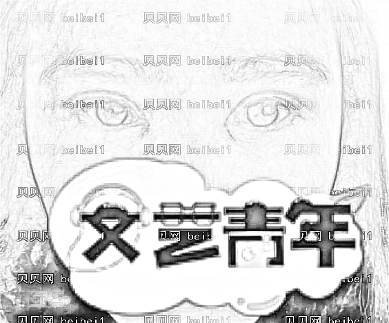 西安高一生医疗美容医院金磊全切双眼皮+开眼角介绍