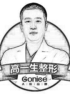 西安高一生医疗美容医院金磊医生鼻部手术整形介绍