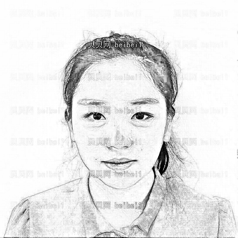 西安叶子医疗美容医院田博文注射瘦脸介绍
