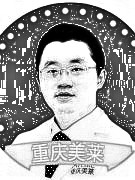 重庆美莱整形美容医院石正华