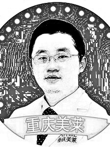重庆美莱整形美容医院石正华切开双眼皮介绍