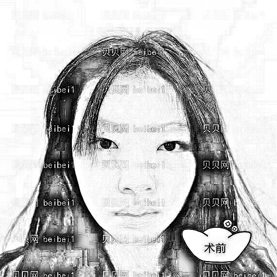 重庆美莱整形美容医院郑楠切开双眼皮介绍