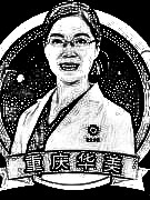 重庆华美整形医院梁晓粉面部吸脂介绍