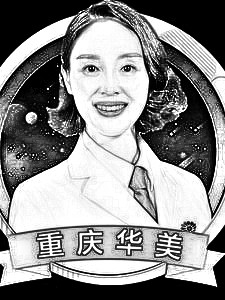 重庆华美整形医院易东菊玻尿酸除皱介绍