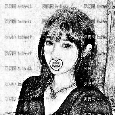 武汉壹加壹医疗美容医院李艳东全切双眼皮介绍