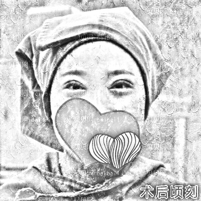 天津滨海医院整形美容中心崔海燕眼部手术整形介绍