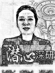 西安艺星医疗美容医院桑海侠光子嫩肤介绍片较新分享_皮肤也变得明亮起来啦!