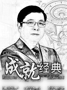 西安艺星医疗美容医院罗盛康脂肪丰胸介绍片较新分享_自己变得更有气质啦