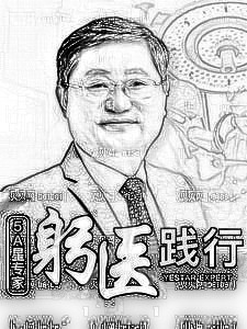 西安艺星医疗美容医院闫运涛医师大腿抽脂介绍片较新分享_大腿恢复的超自然的啦