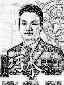 西安艺星医疗美容医院陈天杰肋软骨隆鼻介绍片较新分享_隆鼻后好闺蜜也夸我越来越好看了