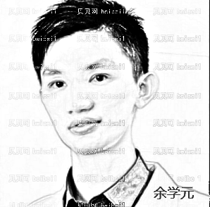 西安交通大学第(一)附属医院整形外科余学元切开双眼皮介绍片较新分享_双眼皮后有气质了很多