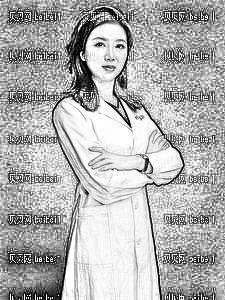 西安晶肤皮肤美容门诊部黄海燕激光祛斑介绍片较新分享_看到斑点减少我也开心了很多！