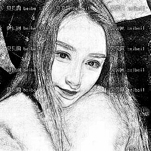 西安晶肤皮肤美容门诊部马爱红玻尿酸丰面部介绍片较新分享_立竿见影的果我很喜欢哦~