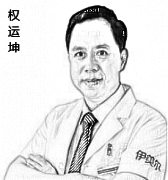 西安伊美尔医学美容门诊部权运坤激光祛斑介绍片较新分享_看不到斑点咯，清爽的面部真是太棒了！