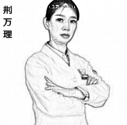 西安伊美尔医学美容门诊部荆万理双眼皮整形介绍片较新分享_做眼睛真的要趁早哦~