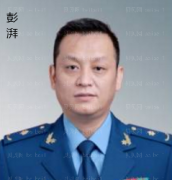 西京医院整形科彭湃
