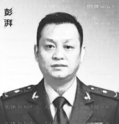 西京医院整形科彭湃注射隆鼻介绍片较新分享_美鼻给颜值加了不少分,还提升了气质呢!