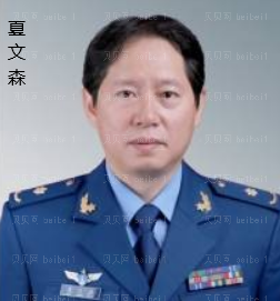 西京医院整形科夏文森双眼皮整形介绍片较新分享_眼睛一如既往的那么自然哦!
